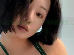 微密圈 – 瑜瑾u的死库水套图精选：模糊的诱惑，清凉的逃避，谁在意细节呢！