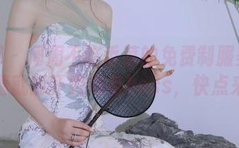 秀人网 – 周周不吃香菜的免费制服美图——穿着就能吓跑所有boss，快点来呀！