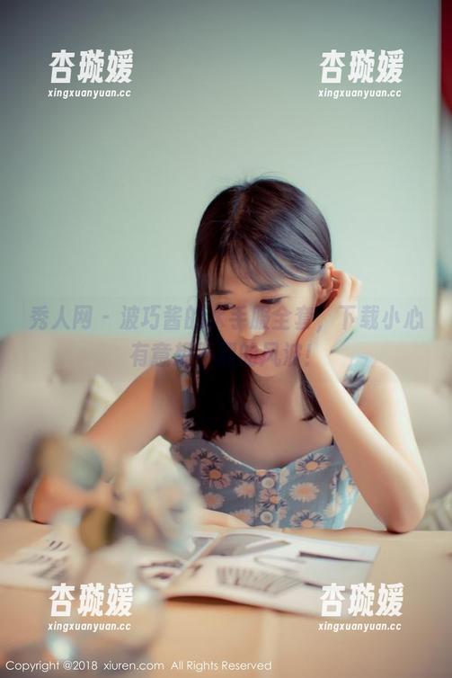 秀人网 - 波巧酱的水手服全套，下载小心有意想不到的风波！