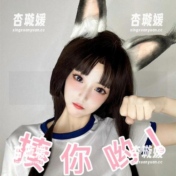拼了！章鱼小童谣的玛奇玛小姐COS，赶紧下载呗！