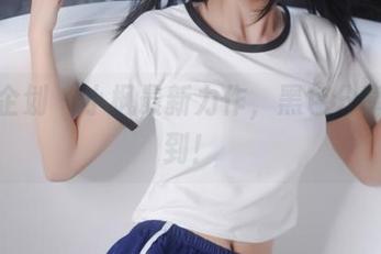 紧急企划 – 小枫最新力作，黑色分享时间到！