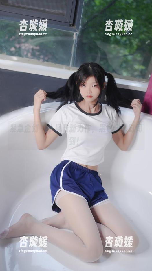 紧急企划-小枫 紧急企划 - 小枫最新力作,黑色分享时间到!