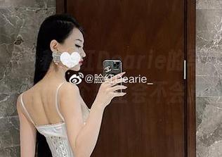 微密圈 – 看着脸红Dearie的写真，突然想到如果我是个男主会不会扭曲现实