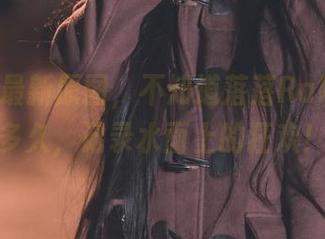 水泳馆最新原图，不知道落落Raku能游多久，记录水面上的狂欢！