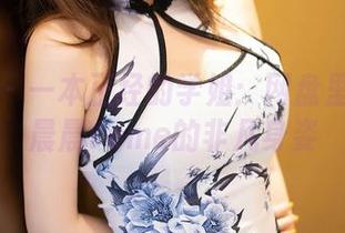 语画界 – 一本正经的学姐：网盘里流出杨晨晨Yome的非凡身姿