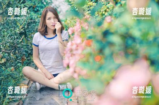 青豆客 - 于姬Una的脚趾美神话，免费图包，大好时光正等着你!