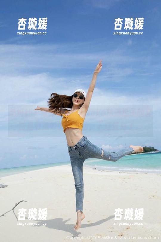 魅妍社 - 毫无疑问，Mieko林美惠子的套图里有绝妙的裤里丝，下载就对了。