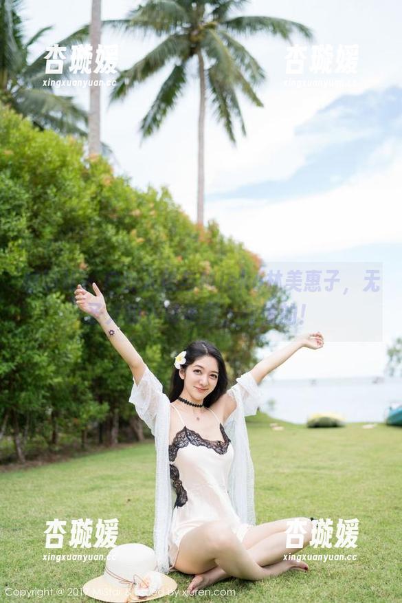 魅妍社 - 户外人像与Mieko林美惠子，无圣光的下场美图，你懂的！