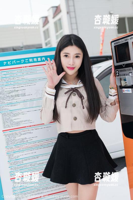 魅妍社 - 不花一分钱看小乔Joyi的甜心，免费美图，快点拥抱这份美好！