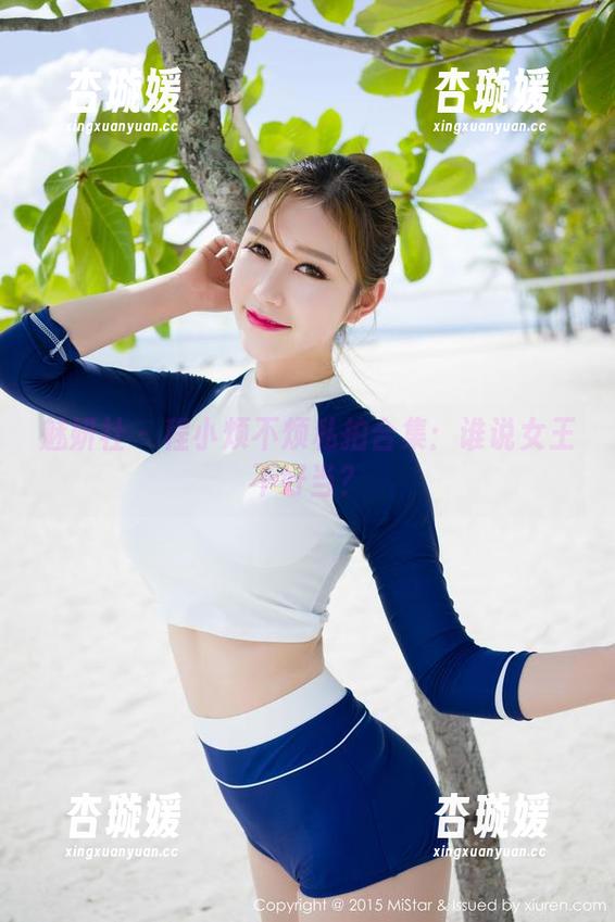 魅妍社-程小烦不烦 魅妍社 - 程小烦不烦私拍合集:谁说女王不好当?